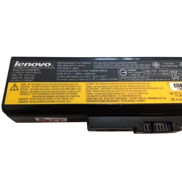 باتری لپ تاپ لنوو Lenovo G480 Laptop Battery