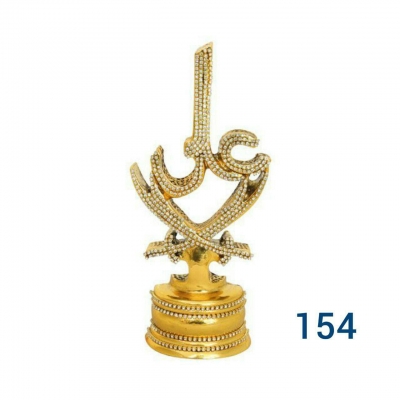 تندیس علی آبکاری شده نگین دار 0016 کد 154 تندیس علی آبکاری شده نگین دار 0016 کد 154
