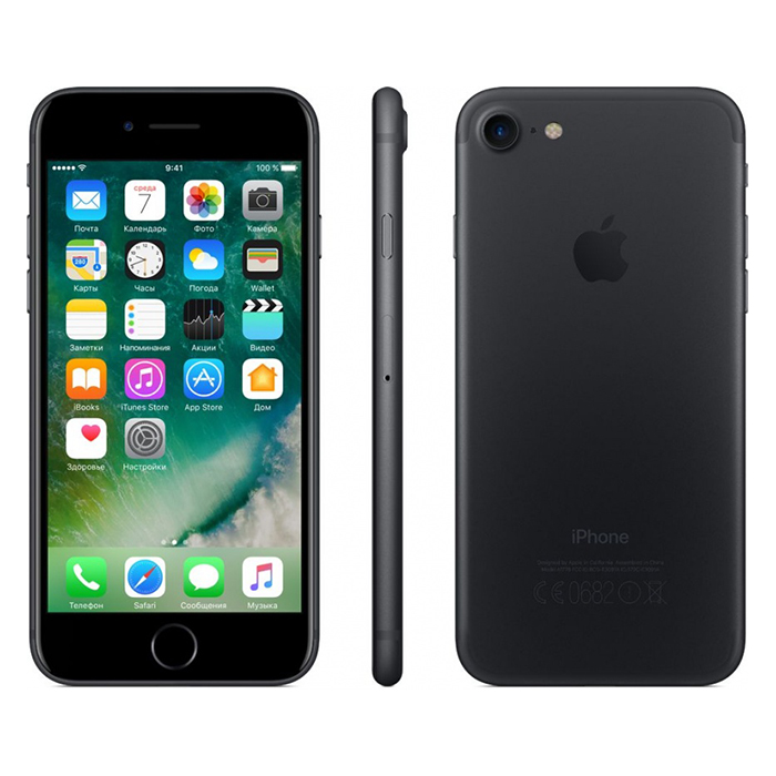 گوشی اپل آیفون 7 256GB Apple iPhone