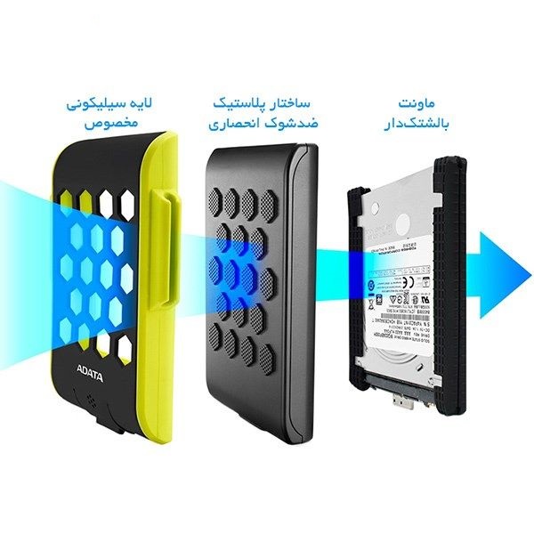 هارد اکسترنال ای دیتا مدل ADATA HD720 ظرفیت 2 ترابایت