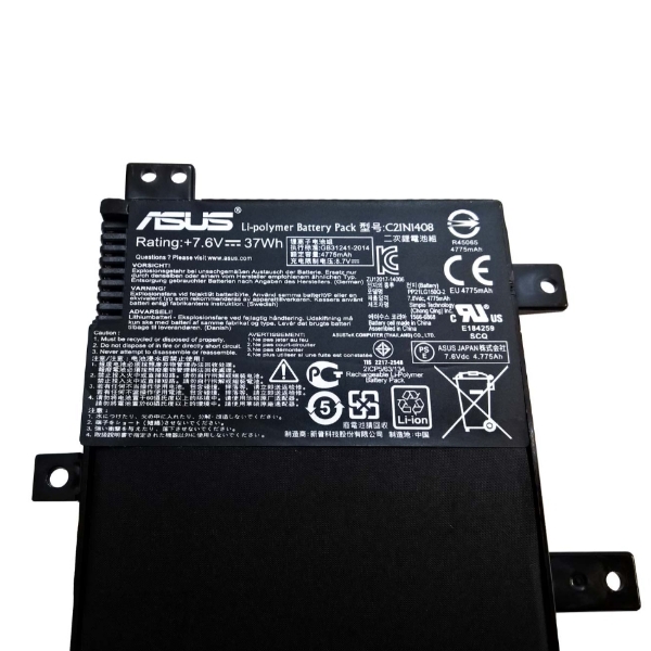 باتری لپ تاپ ایسوس Asus A555LJ A555QG Laptop Battery اورجینال