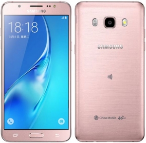 گوشی سامسونگ J5 (2016) 4G SAMSUNG Mobile Galaxy -069