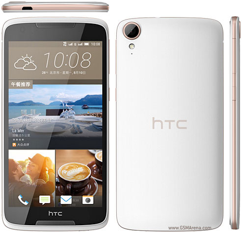 گوشی HTC 828 ِDesire -020 اچ تی سی دو سیم کارته